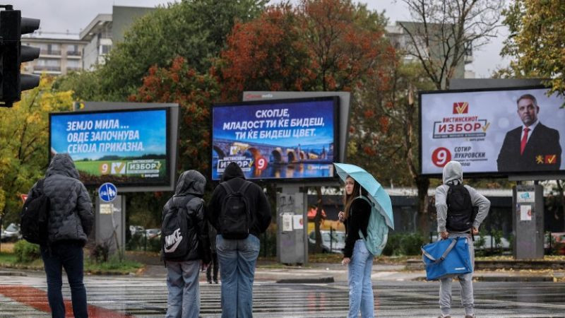 Под 20 % избирателна активност на балотажа в Сев. Македония